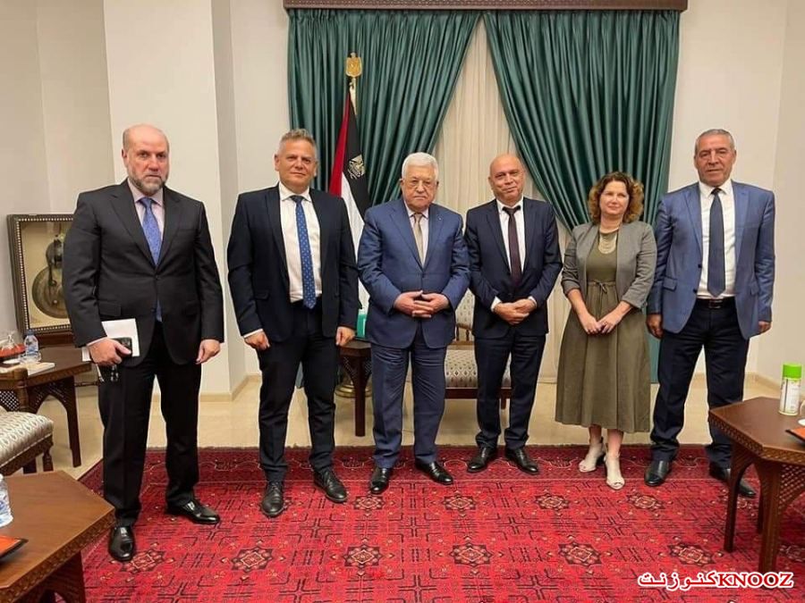 في لقاء مع الرئيس الفلسطيني: وفد ميرتس يؤكد على حل الدولتين